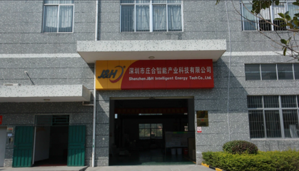 莊合智能 以技術(shù)開(kāi)發(fā)驅(qū)動(dòng)新能源與節(jié)能環(huán)保事業(yè)
