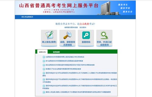 舞蹈藝考全攻略 從零二七藝考到高考，專業信息咨詢服務助你圓夢